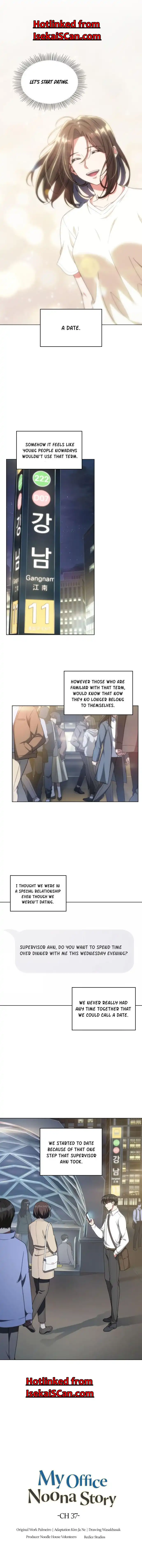 My Office Noona's Story Chapter 37 2